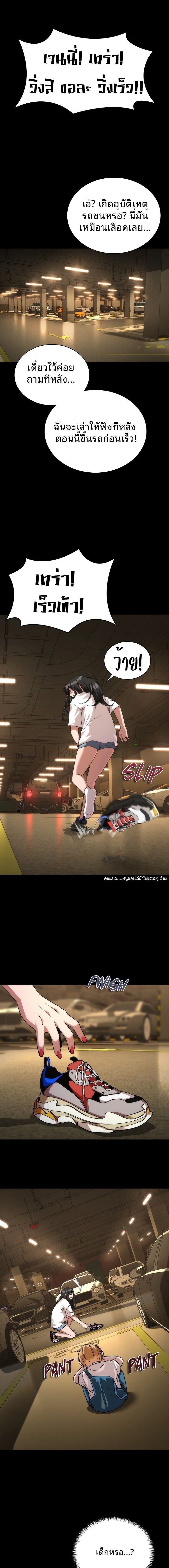 124a4a295538a2ccc0.jpeg
