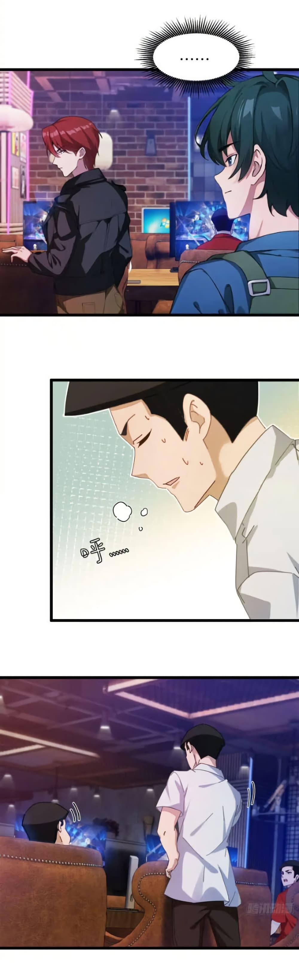 อ่านมังงะ Empress wife and trash husband ตอนที่ 58/12.jpg