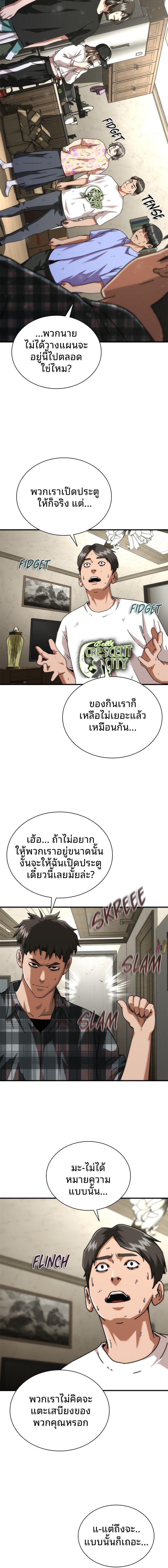 12c7d4f3caacb0b6e1.jpeg