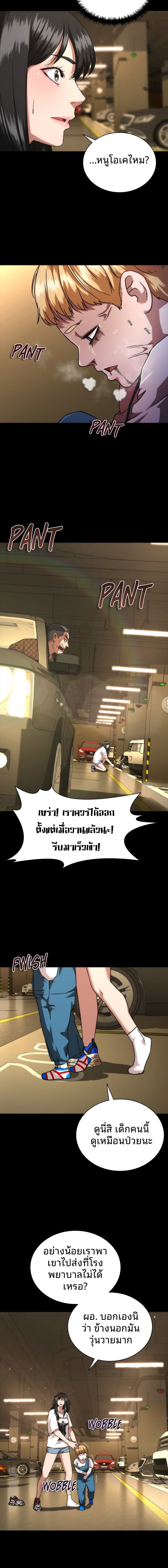 1304c534a0a03360d3.jpeg