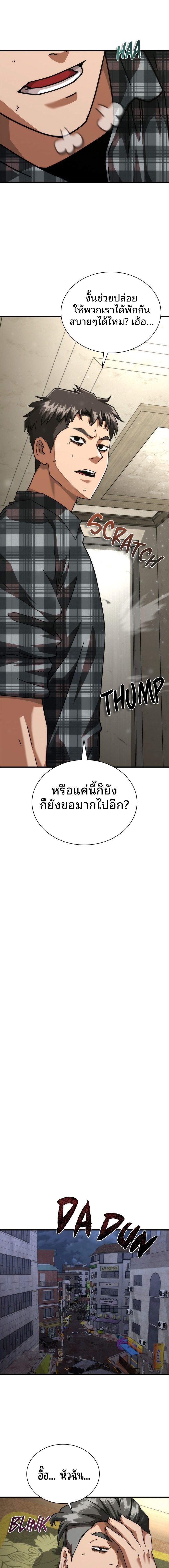 139fe7f5c44b558598.jpeg