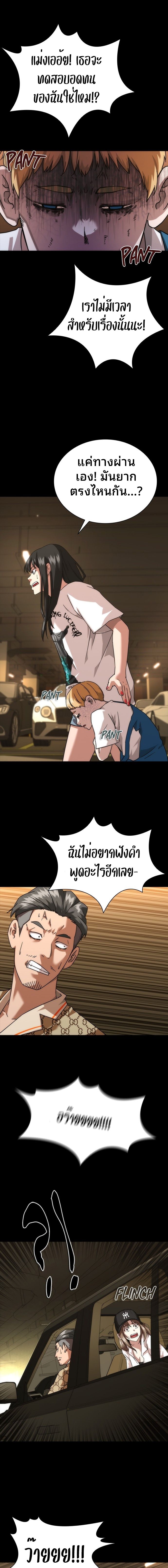 145addb8d1100aa59d.jpeg
