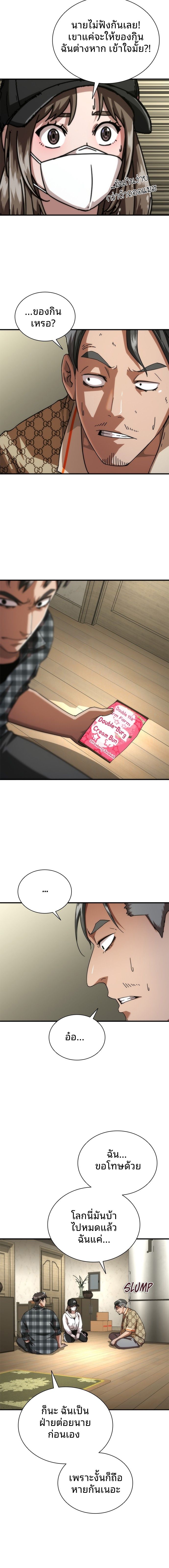 15fe07c99802ab9d93.jpeg