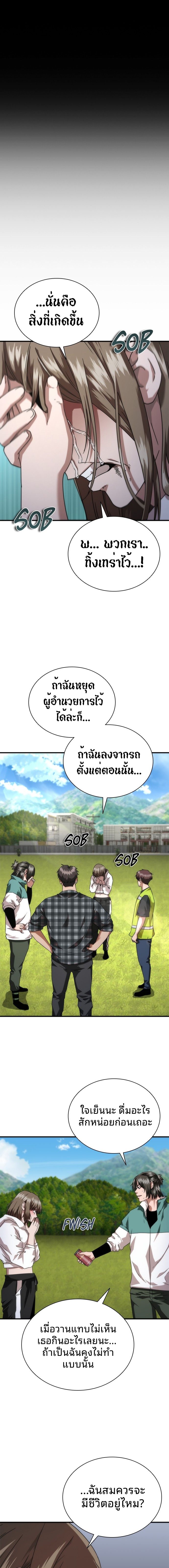 18e9338accfc40bb74.jpeg