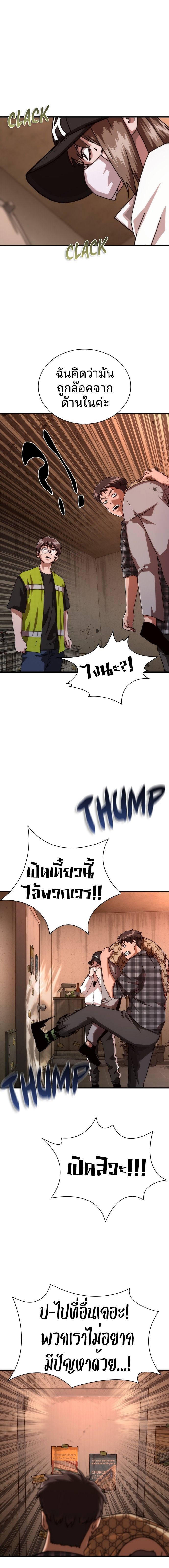 1ec35a91bb60e9a06.jpeg