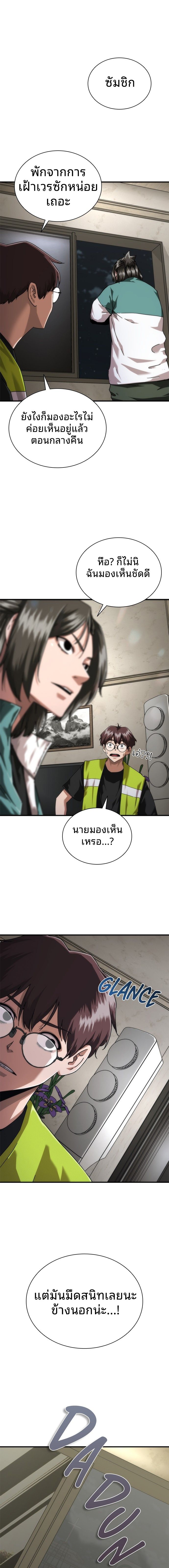 202cd20fa4edc16e8b.jpeg