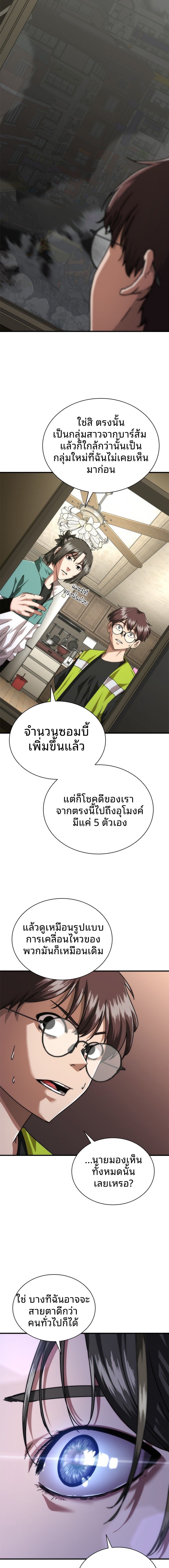 21675877dce1067955.jpeg