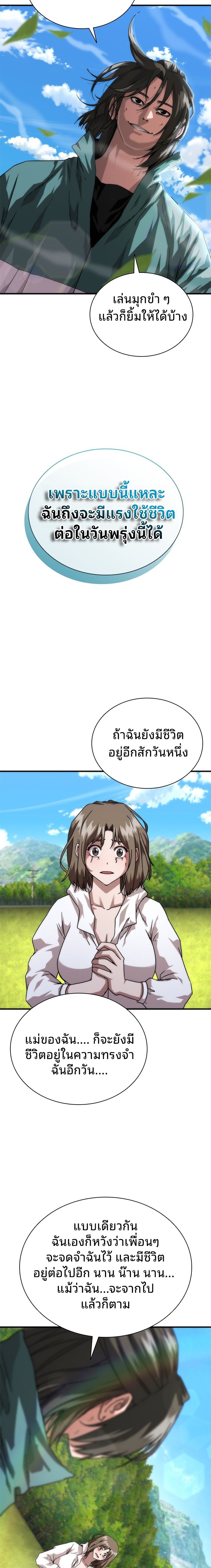 21aad31c5f6b4a001e.jpeg