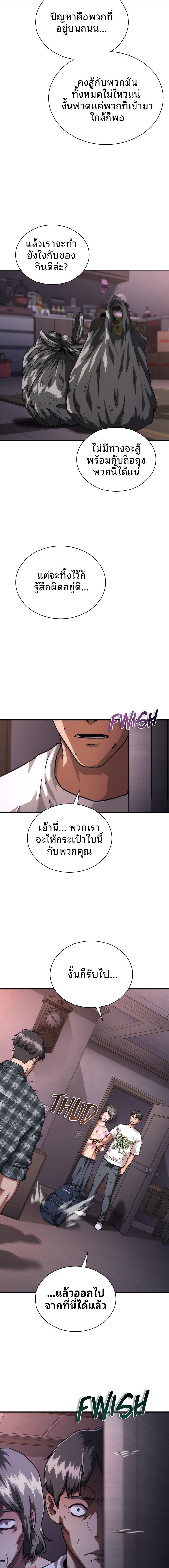 2457842bd61c07ba1d.jpeg