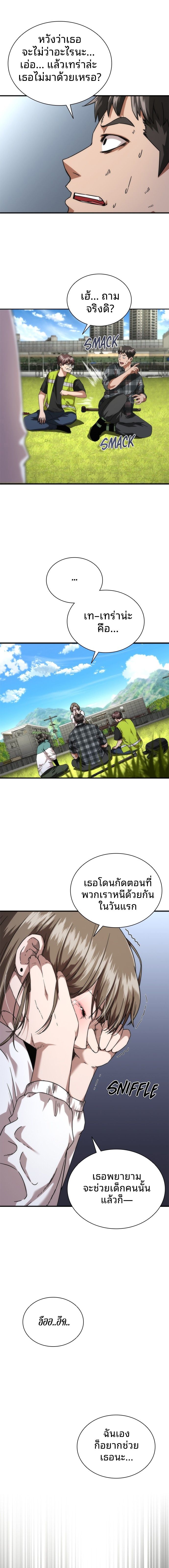 3e4cf427179b1c0b2.jpeg