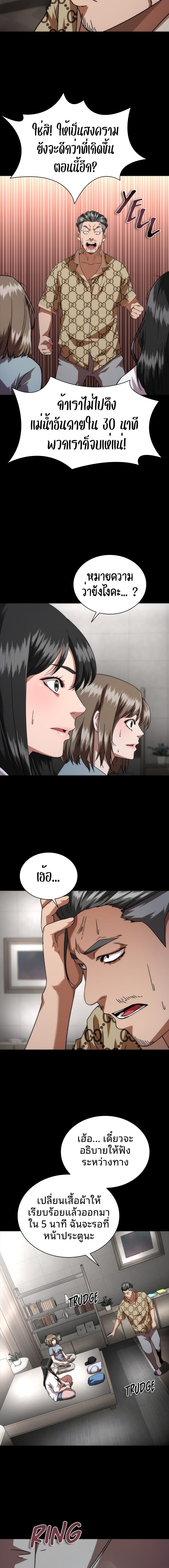 85827862cc3f18c9a.jpeg