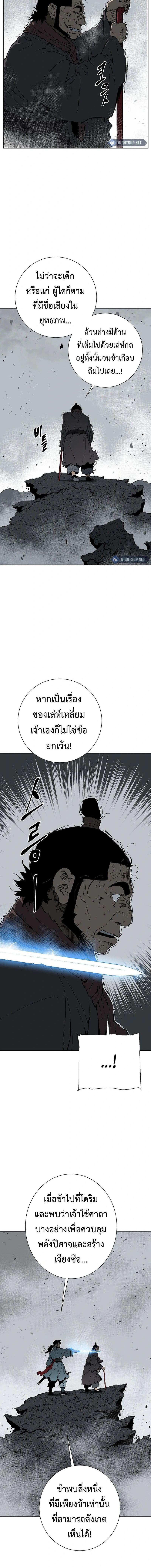 piece_1.jpg_1313ceeada02fa55c.jpeg