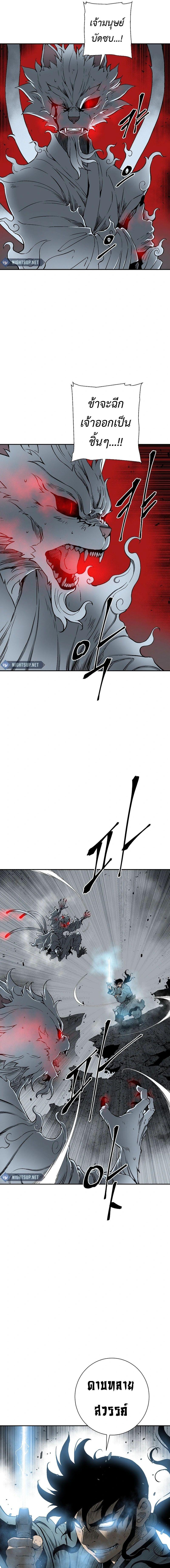 piece_10.jpg_091df793aef166961.jpeg
