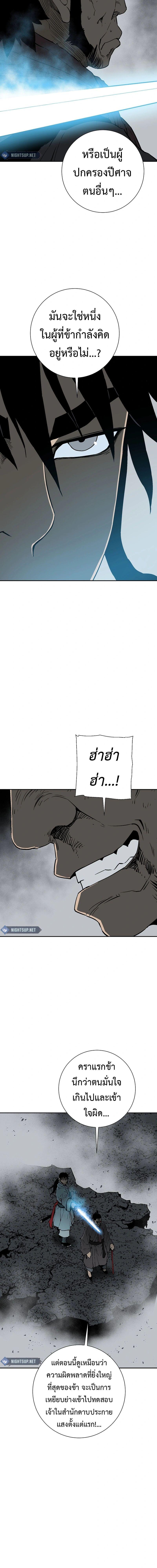 piece_2.jpg_1ae94ff9042cccad1.jpeg