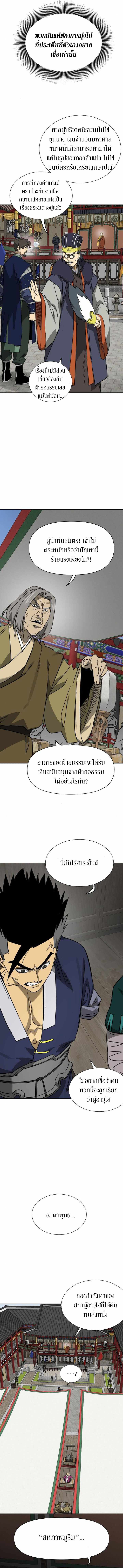 10963626dc5d924bbc.jpeg