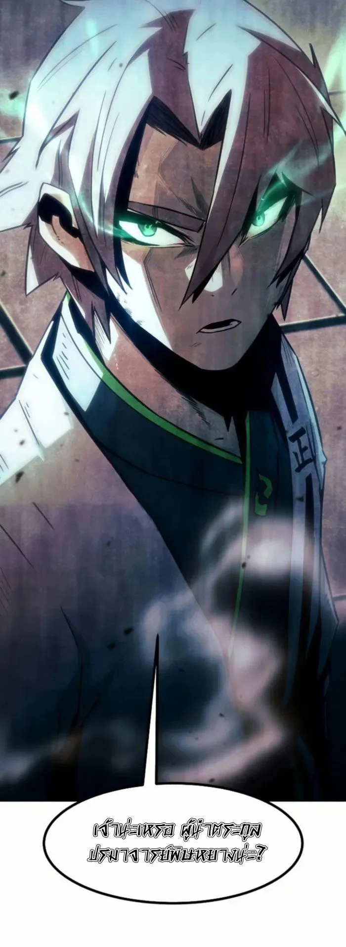 อ่านมังงะ Becoming the Swordmaster Rank Young Lord of the Sichuan Tang Family ตอนที่ 62/14.jpg