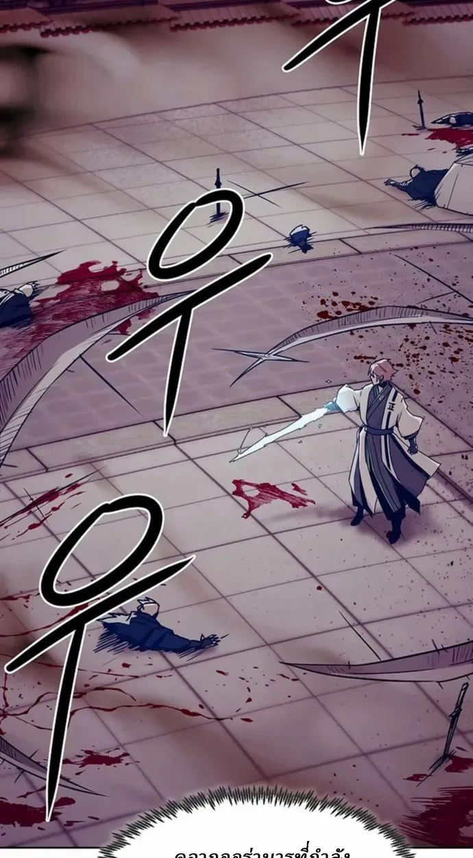อ่านมังงะ Becoming the Swordmaster Rank Young Lord of the Sichuan Tang Family ตอนที่ 63/27.jpg