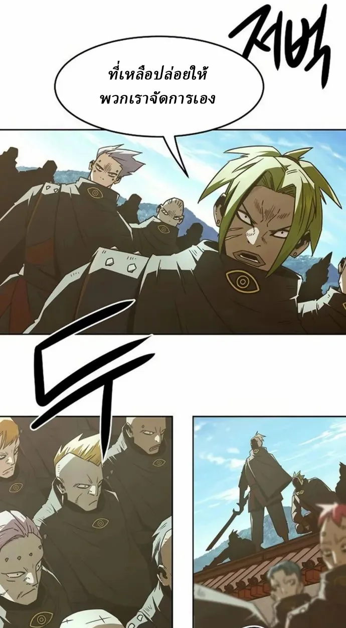 อ่านมังงะ Becoming the Swordmaster Rank Young Lord of the Sichuan Tang Family ตอนที่ 63/40.jpg