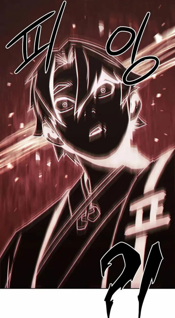 อ่านมังงะ Becoming the Swordmaster Rank Young Lord of the Sichuan Tang Family ตอนที่ 63/51.jpg