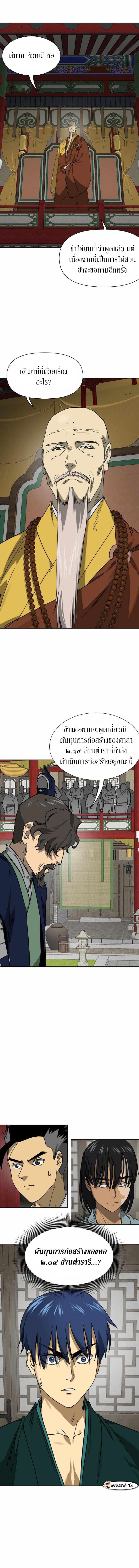 571036a2aa1e76506.jpeg