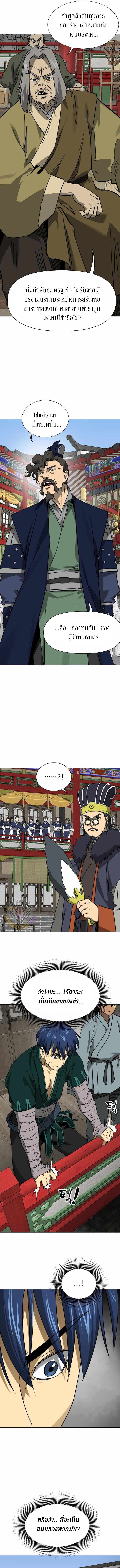 65096ef1d83dac79e.jpeg