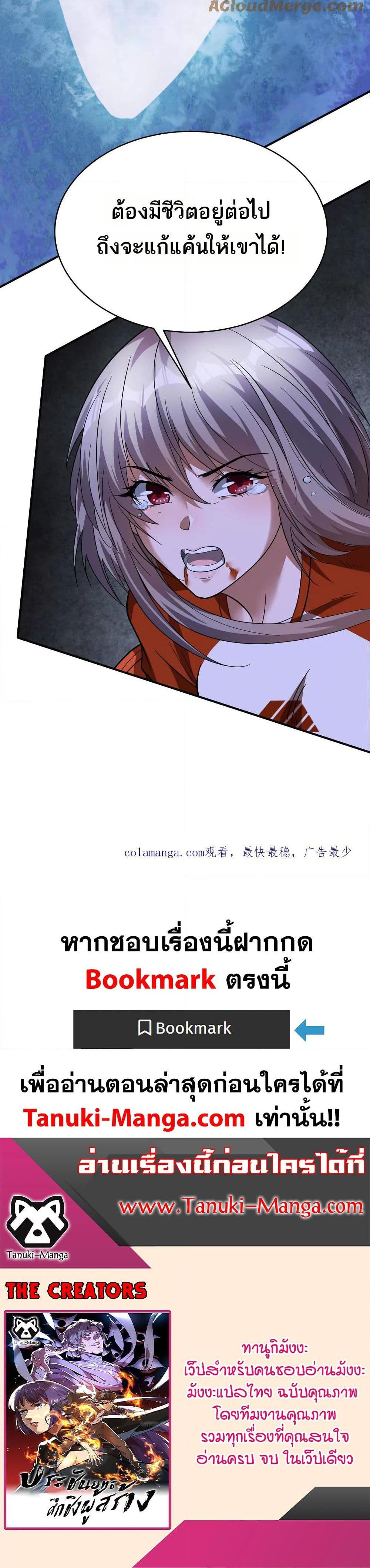 piece_4.jpg_12602c3f3a0e26f01.jpeg