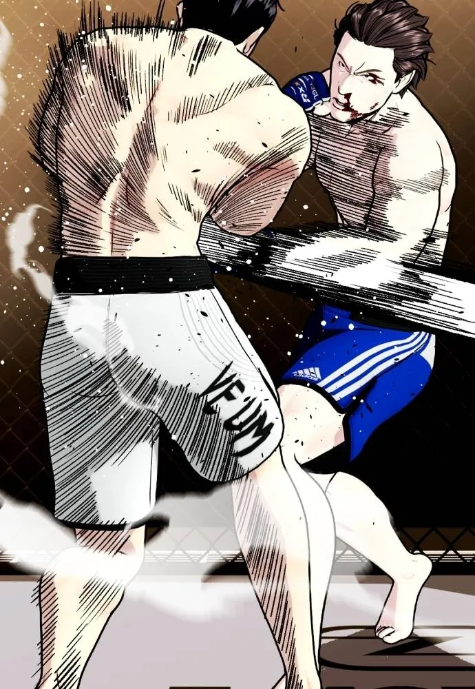 อ่านมังงะ Bullying Is Too Good At Martial ตอนที่ 100/100.jpg