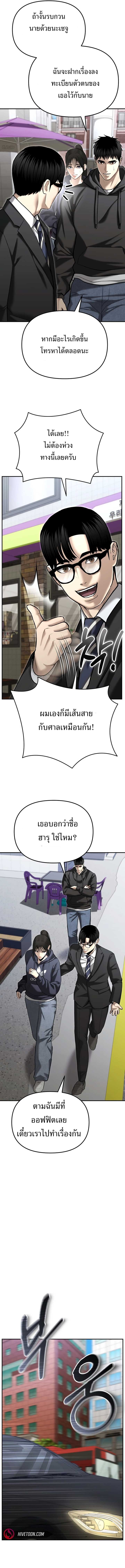 101d16cc381eb0bb2a.jpeg