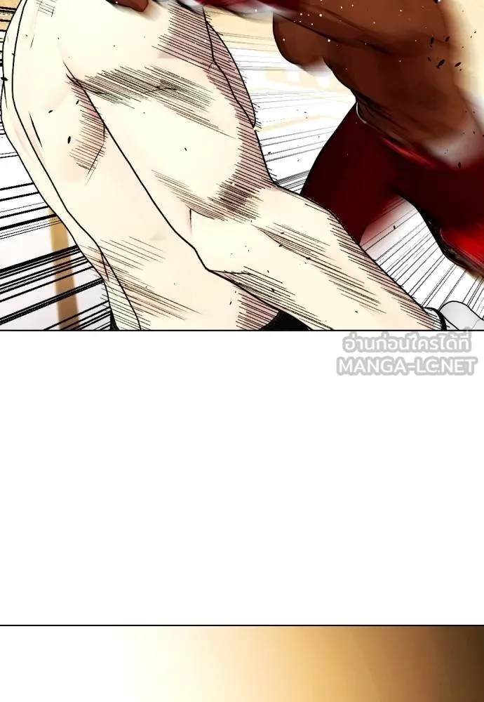 อ่านมังงะ Bullying Is Too Good At Martial ตอนที่ 95/101.jpg