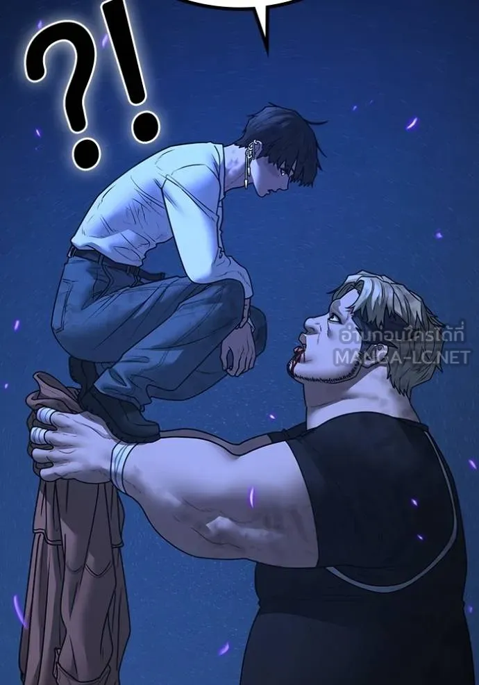อ่านมังงะ Reality Quest ตอนที่ 152/102.jpg