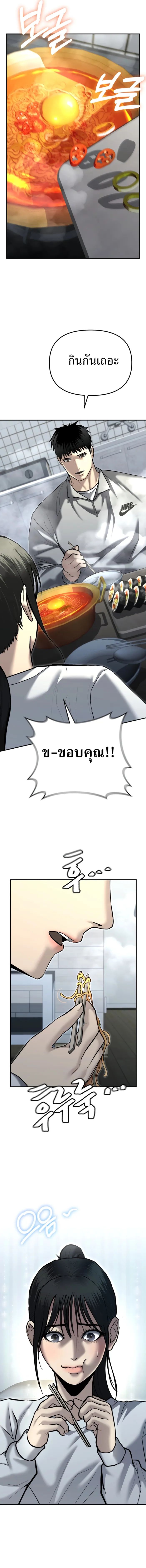 103d216a76cba61734.jpeg