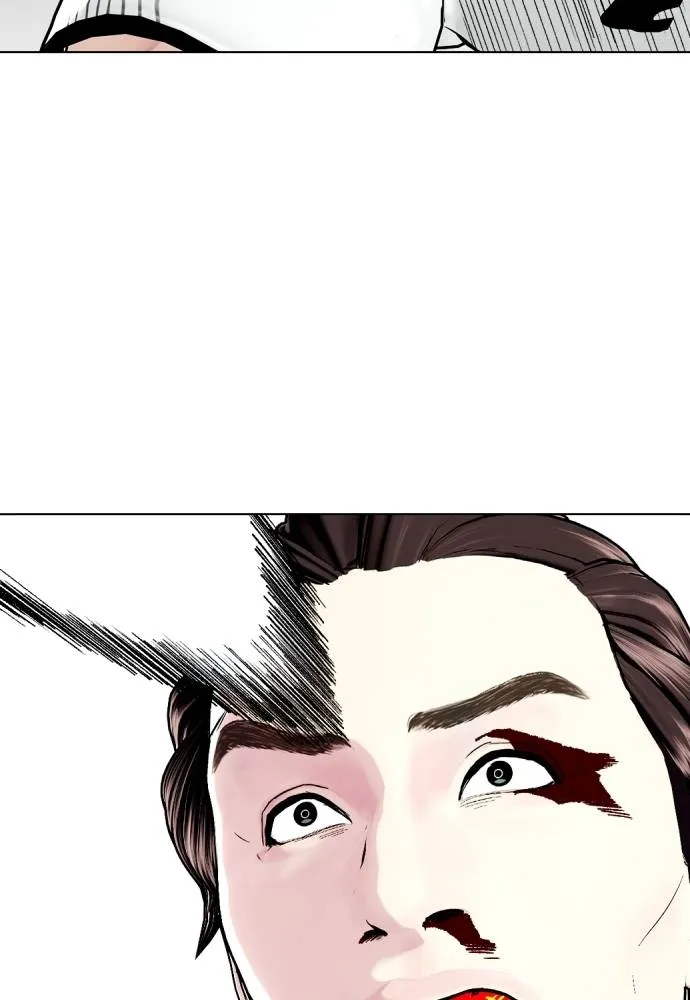 อ่านมังงะ Bullying Is Too Good At Martial ตอนที่ 100/106.jpg