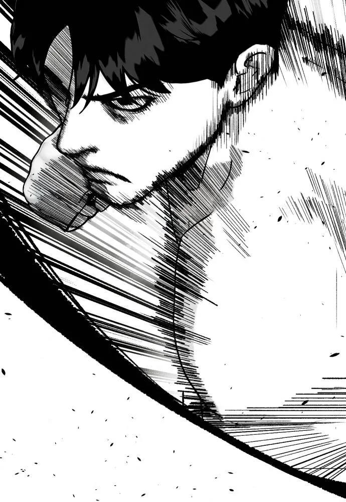 อ่านมังงะ Bullying Is Too Good At Martial ตอนที่ 95/108.jpg