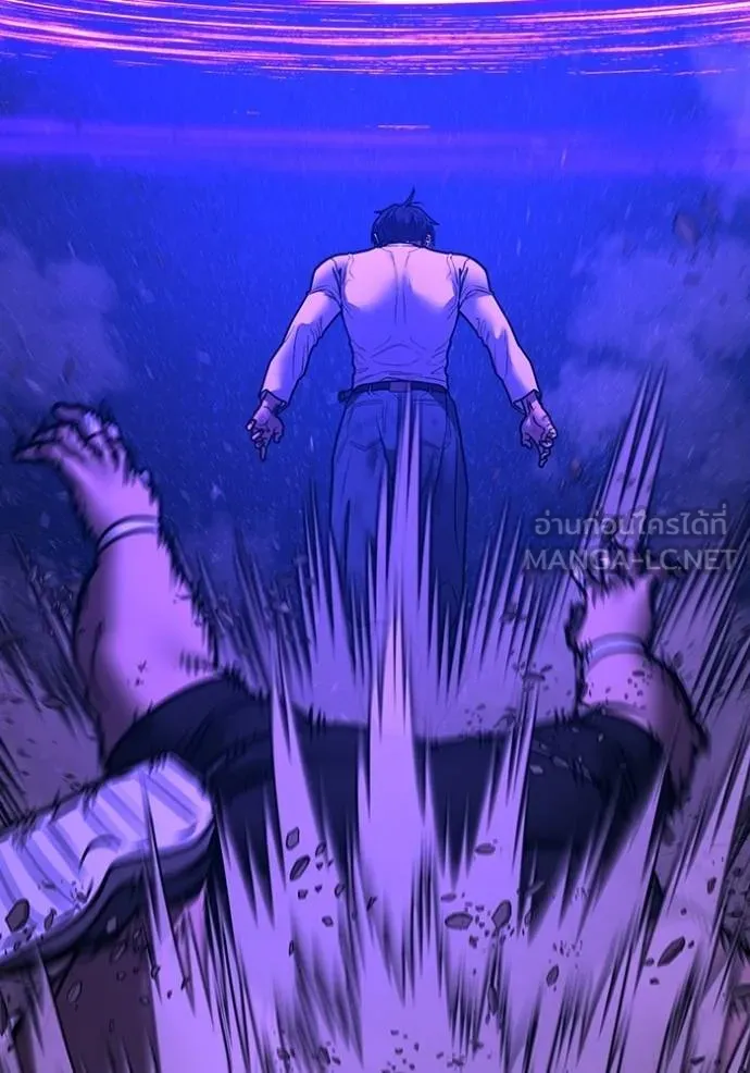 อ่านมังงะ Reality Quest ตอนที่ 152/108.jpg