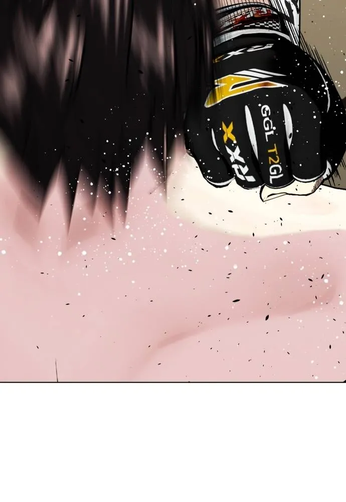 อ่านมังงะ Bullying Is Too Good At Martial ตอนที่ 100/109.jpg
