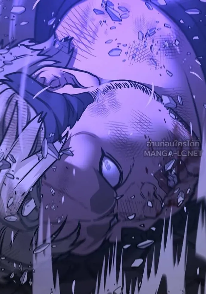 อ่านมังงะ Reality Quest ตอนที่ 152/110.jpg