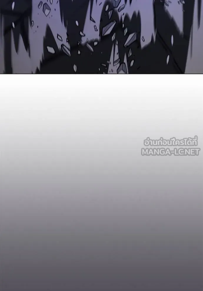 อ่านมังงะ Reality Quest ตอนที่ 152/111.jpg