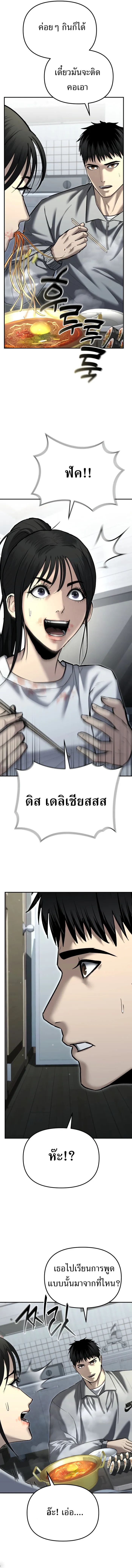 113f8744f00c9b8f97.jpeg