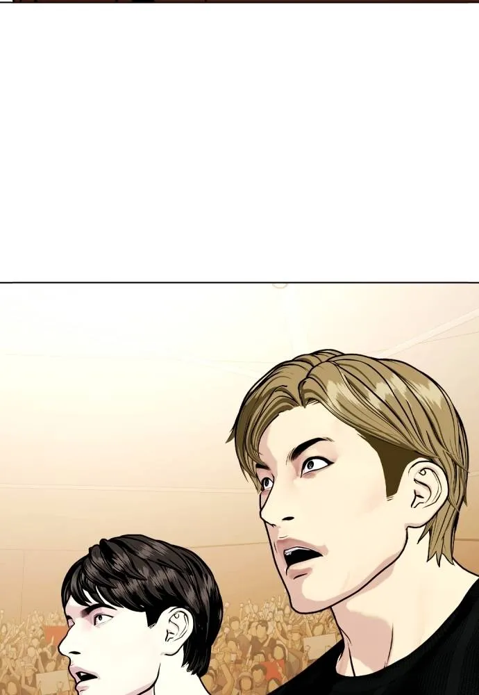 อ่านมังงะ Bullying Is Too Good At Martial ตอนที่ 95/114.jpg