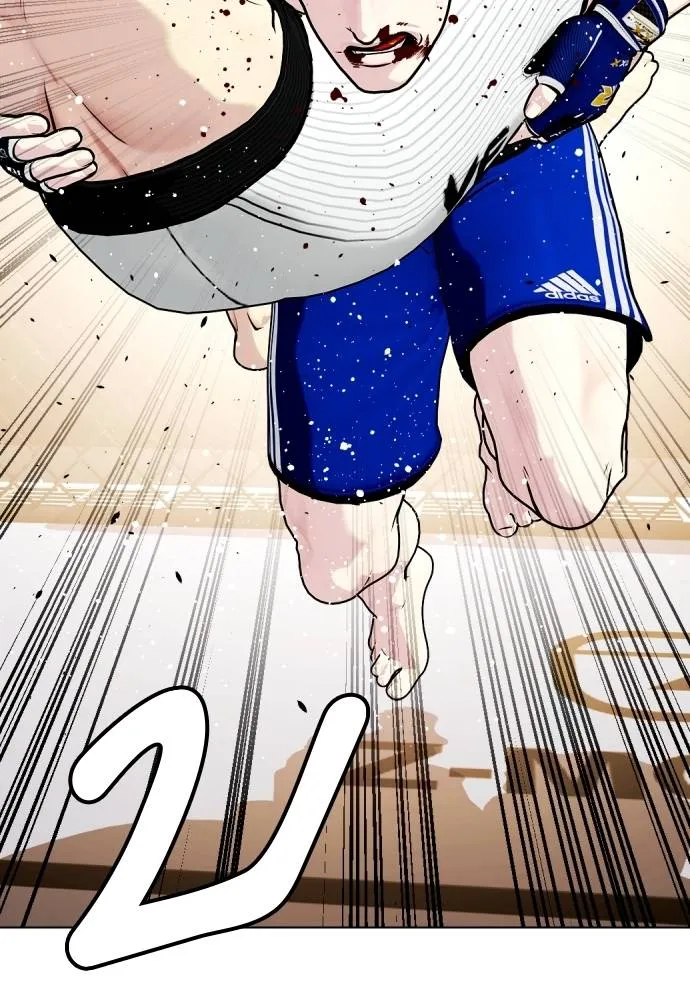 อ่านมังงะ Bullying Is Too Good At Martial ตอนที่ 100/115.jpg