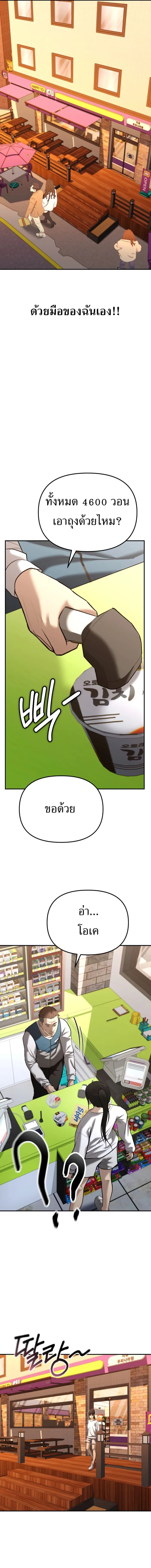 11862ca25945562fd1.jpeg
