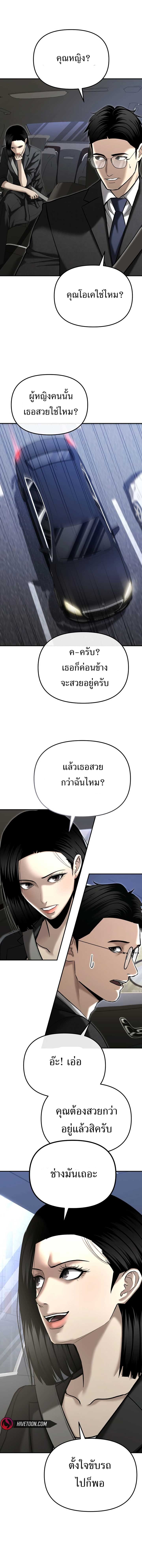 11aa23562df2084e46.jpeg