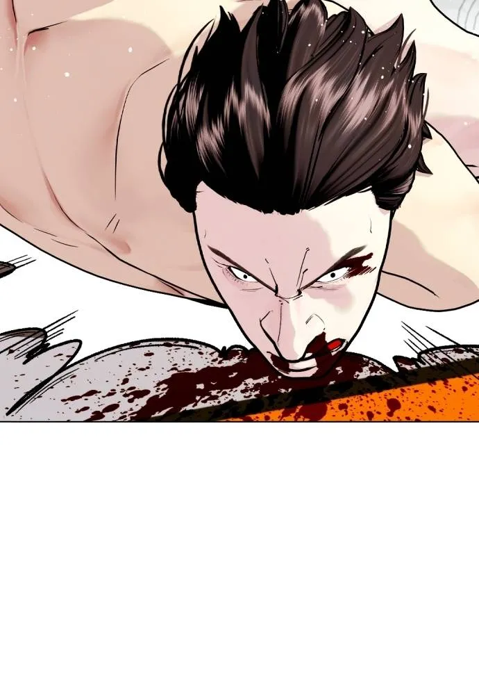 อ่านมังงะ Bullying Is Too Good At Martial ตอนที่ 100/121.jpg