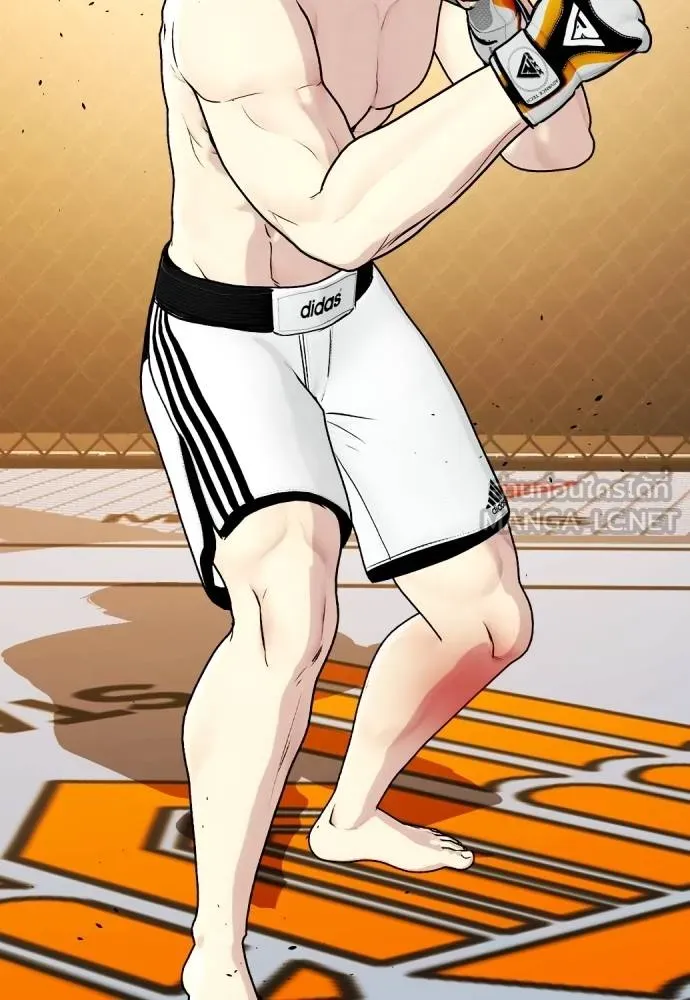 อ่านมังงะ Bullying Is Too Good At Martial ตอนที่ 95/122.jpg