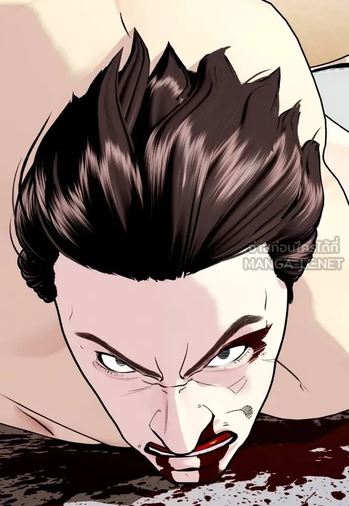 อ่านมังงะ Bullying Is Too Good At Martial ตอนที่ 100/125.jpg