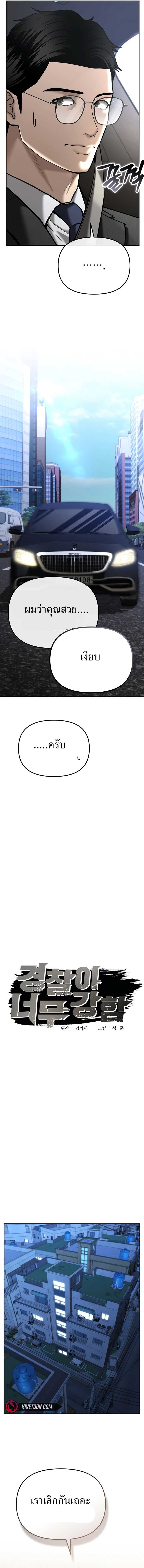 127b0d316b776cd3ac.jpeg