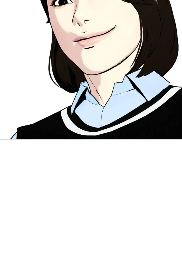 อ่านมังงะ Bullying Is Too Good At Martial ตอนที่ 99/129.jpg
