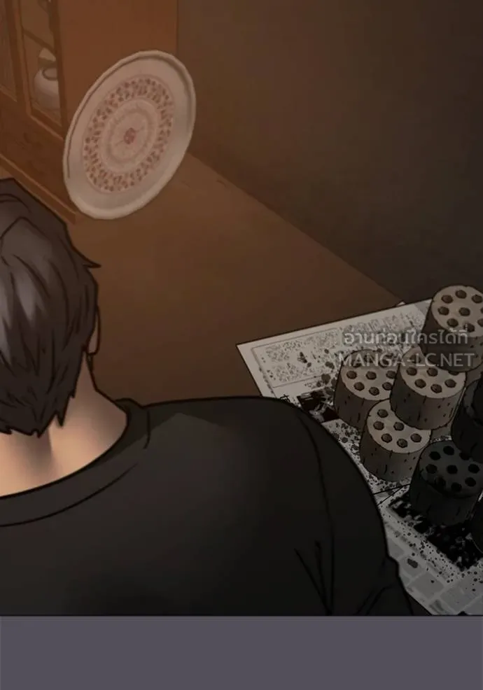 อ่านมังงะ Reality Quest ตอนที่ 152/129.jpg