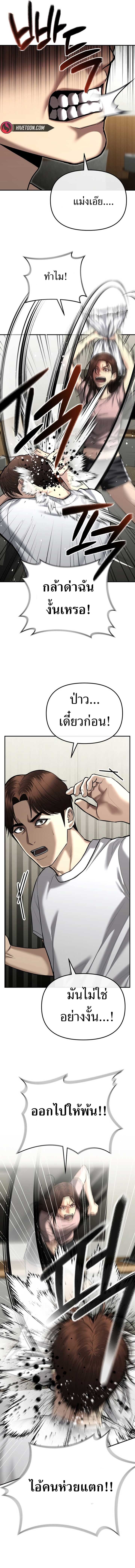 1309f6c6181ee8c303.jpeg