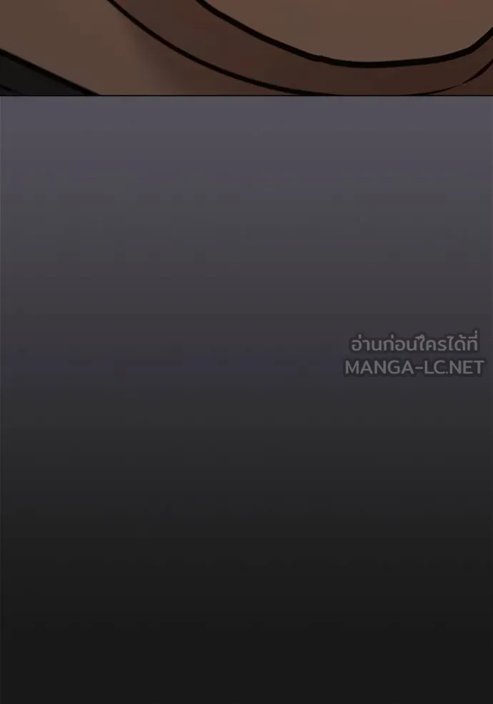 อ่านมังงะ Reality Quest ตอนที่ 152/133.jpg